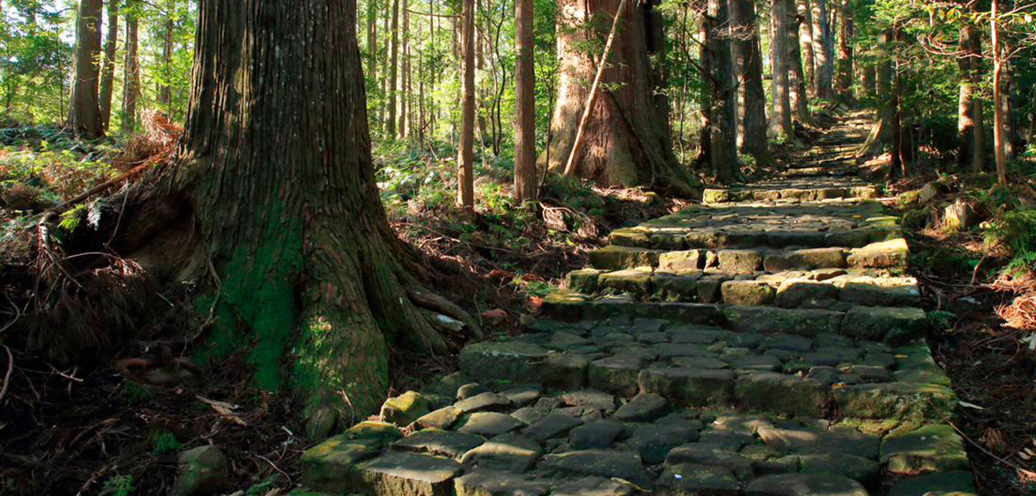 熊野古道