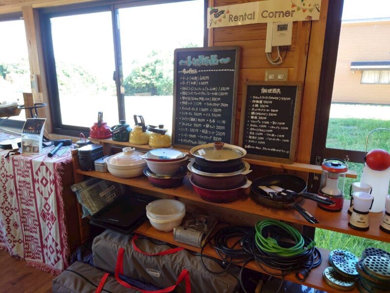 リゾート大島_レンタル品