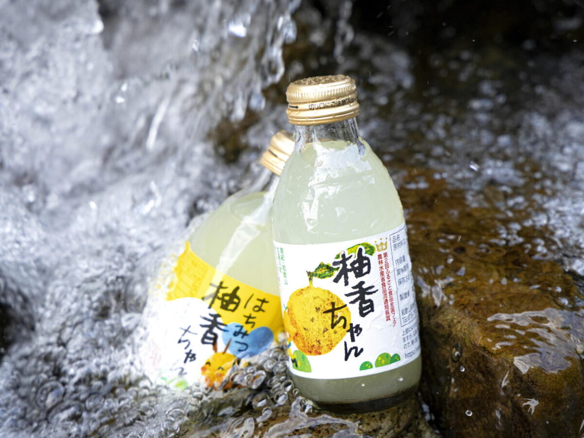 柚香ちゃん_古座川町_不明_古座川町観光協会_食事_土産